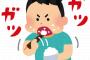 【好物】正直これなら無限に食べられるだろっていうような食べ物ｗｗｗｗｗｗｗｗｗｗｗｗｗｗｗｗｗｗｗ