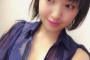 惣田紗莉渚の好きなところを挙げてけ