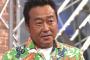 【悲報】三大「Twitterを見て失望した有名人」ｗｗｗ
