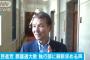 【悲報】民進党・岸本周平衆院議員「こんなに党が滅びるとは思っていなかった」