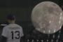 【定期】オリックス・山岡泰輔さん、ムエンゴ