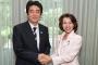 豊田真由子内閣総理大臣ｗｗｗｗｗｗｗｗｗ