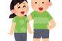 【感動】妹の足の裏を研究して世界的大発見となったお兄ちゃんが素晴らしすぎる！！