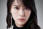 【画像あり】ここ最近の戸田恵梨香（28）さんｗｗｗｗｗｗｗｗｗｗ