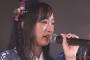 【チーム8】歌田初夏の生誕祭スピーチの破壊力が凄い！　笑いあり！涙あり！【はっつ】
