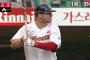 ジェイミー・ロマック .188 14本27点58三振長打率.482OPS.798(KBO)