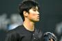 【悲報】大谷翔平さん、すっかり別人のように痩せてしまう…。
