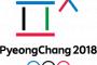 【平昌五輪】ホテル１１棟が未完成…ＩＯＣ理事会で懸案事項に