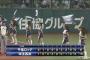 7月11日　西武１６－６ロッテ　先発二木が2回7失点KO、打線が2桁安打と反撃を見せるも序盤の大量失点が響き大敗…今季ワースト借金29