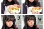 尾崎由香（２４）とかいう幼い声優ｗｗｗｗｗｗｗ