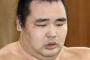 【悲報】横綱鶴竜さん、酷すぎる
