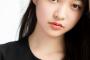 この13歳の女子中学生が大人にしか見えないｗｗｗ（画像）
