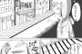 漫画描いたので何かアドバイスください・・・・・（画像あり）