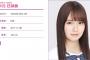 【乃木坂46】中元日芽香、18thアンダーで「悔しいよりも、正直、ホッとしました。」