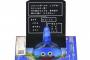 【朗報】ロート製薬の「スライム型」目薬、好評で増産決定　「ドラゴンクエスト」とのコラボ製品