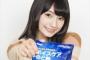「美人声優の高野麻里佳にお姉さんがおるんか？しかも同じ声優？へぇーお姉さんもさぞ美人なんやろな」→ポチ