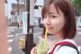 SKE48青木詩織「ありがとうさようなら」