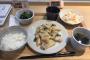 【画像】この定食20分かけて食べられるか？ｗｗｗｗｗｗｗｗｗ