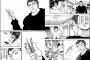 漫画やアニメで「その場にあるもの」使って戦うシーンが好きなんだけど・・・・・（画像あり）