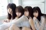 【欅坂46】7/22発売『ViVi』長濱ねる、上村莉菜、加藤史帆、齊藤京子が登場し美容法について語る