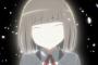 【18if】3話感想 初恋の魔女