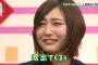 【欅坂46】上村莉菜、ブログで初めて今泉佑唯について触れる