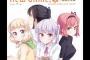 【悲報】「NEWGAME！」の新キャラ二人組、早くも不人気確定か・・・・・（画像あり）