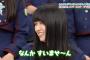【欅坂46】1年ちょいで去年の乃木坂抜いてしまったあｗｗｗｗｗｗｗ