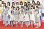 【速報】 AKB48総選挙曲（指原センター曲）「#好きなんだ」解禁！！　歌詞が意味深？【音源有】