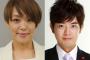 今井絵理子＆橋本健神戸市議の略奪不倫、嘘バレバレ釈明コメント出し2chで批判殺到！手つなぎ＆ホテル週刊新潮画像あるのに「一線は越えていない」と言い訳！辞職求める声！