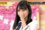 【衝撃】与田ちゃん人気って乃木坂全メンバーでも上位に食い込んでるよなｗｗｗｗｗｗｗ