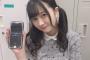 SKE48市野成美と江籠裕奈がお互いの浮気調査・・・