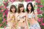 AKB48『水着サプライズ』指原莉乃・渡辺麻友・松井珠理奈ら“神7”水着ショット！