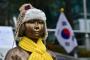 韓国政府が慰安婦問題の日韓合意再検証へ（海外の反応）