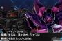 ※【ガンダムUC】袖付きの戦力規模ってどのぐらい？
