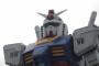 韓国でガンダムが爆発的人気！限定版プラモには「野宿」の行列も＝「ここまでして買いたいなんて…」―韓国ネット
