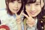 S☆G渡邉幸愛と高柳明音が久しぶりに2ショット！！！