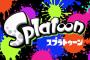 スプラトゥーンの「フェス」ってつまらないのに何で続投したんだ・・・？？