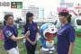 テレ朝の三谷紬アナがムチムチでかわいいｗｗ新人アナが豊富ｗｗ（画像）
