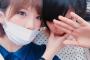 【AKB48】岡田奈々・村山彩希・横山結衣・早坂つむぎでダブルデート！！！【STU48・チーム8】