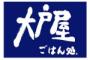 大戸屋、客の減少などで1億6700万円の最終赤字