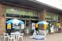 【悲報】レゴランドさん、テナント3店舗に逃げられる