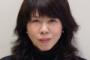 【画像・経歴】北島智子厚生労働省関東信越厚生局長、弟に刺され死亡！エリートキャリア官僚が刺され死去！殺人事件の犯人は精神病持ちで通院歴！2ch衝撃！