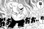 【超カッケーｗ】コミケに現れた亀仙人とリュウが『かめはめ波vs波動拳』ｗｗｗ（画像あり）