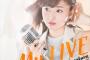 ドラフト1位っぽい声優ｗｗｗｗｗｗｗｗ