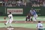 【朗報】田中浩康さん 通算300犠打達成(史上6人目)