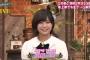 佐藤栞がテレ朝「ただいま、ゲーム実況中!!」に出演！ただただ可愛い