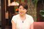 森昌子、息子のワンオクTakaに包丁を向けて衝撃発言…これはあかんでしょ…