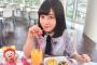 【画像】橋本環奈、5頭身になる