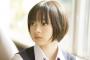 【画像あり】　広瀬すずさん、セクシーな太ももを晒してしまうｗｗｗｗｗｗｗｗ